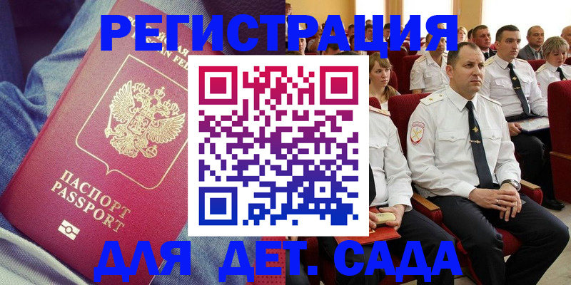 форма 3 в Сергаче